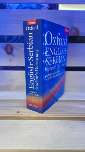 English-Serbian Student's Dictionary - Oxford