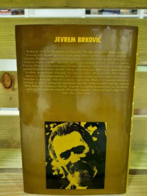 Ljubljanska drama - Jevrem Brković 2