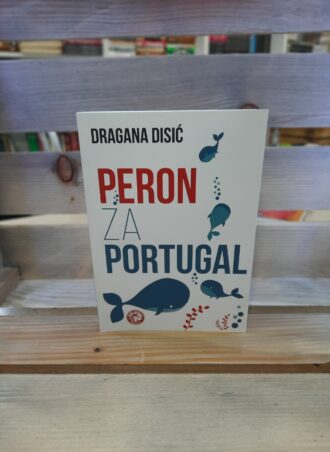 Peron za Portugal - Dragana Disić1