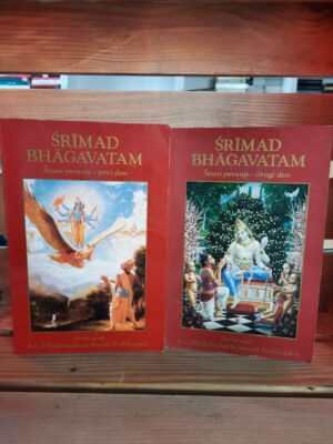 Srimad Bhagavatam - šesto pevanje 1 i 2 deo