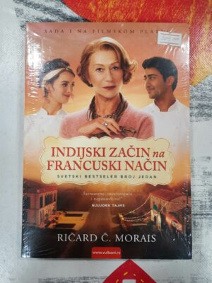 Indijski začin na francuski način - Ričard Č. Morais