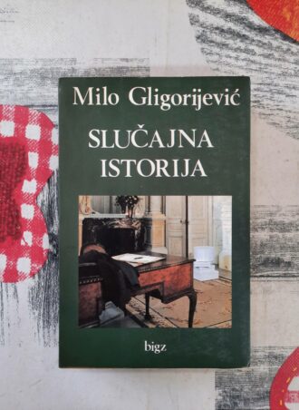 Slučajna istorija - Milo Gligorijević