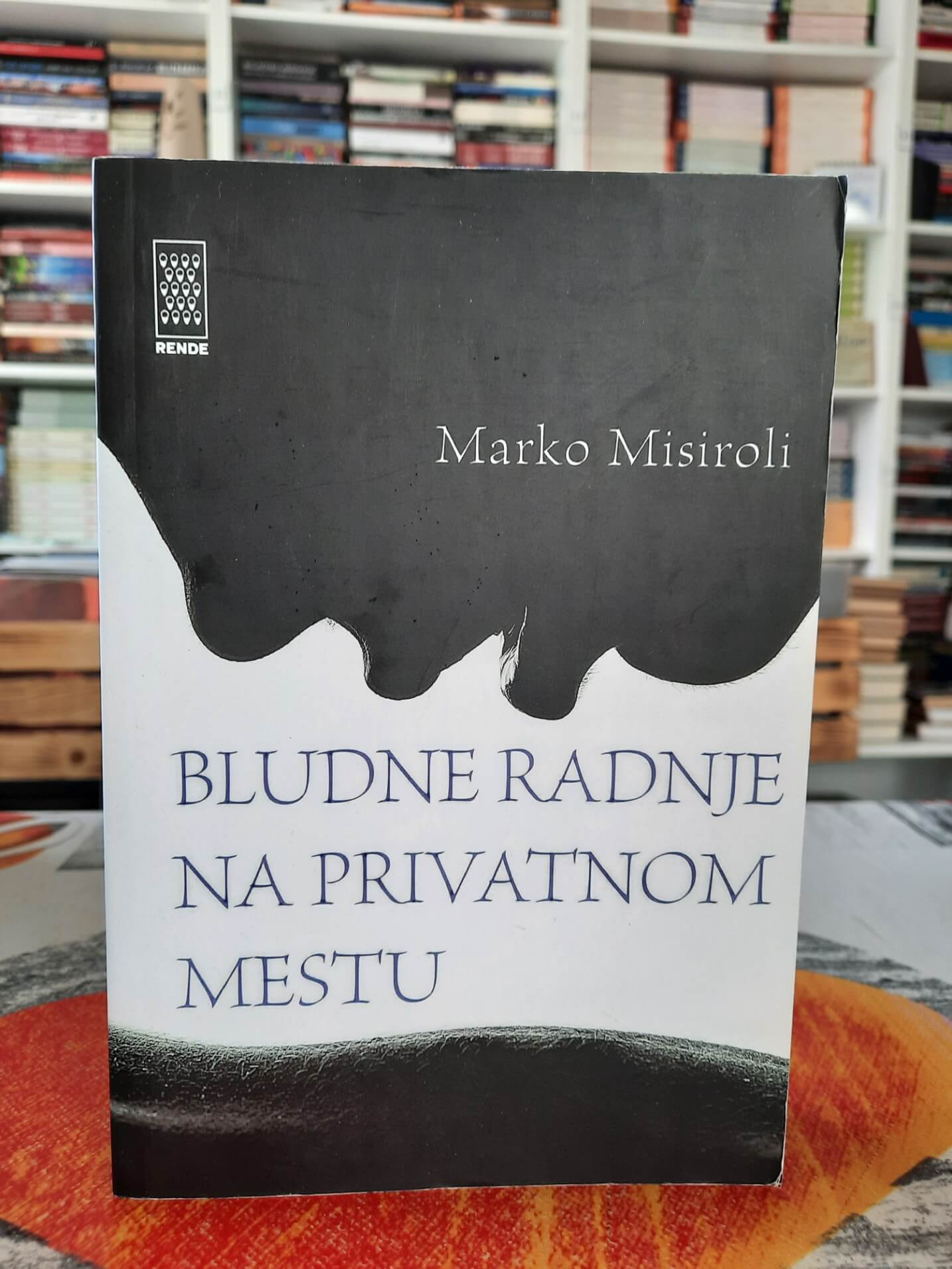 Bludne Radnje na Privatnom Mestu