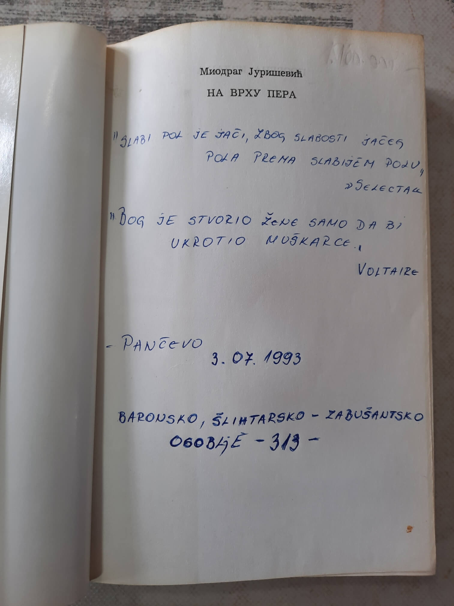 Na Vrhu Pera - Miodrag Jurišević – | Knjižara Demago