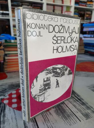 Doživljaji Šerloka Holmsa - Konan Dojl