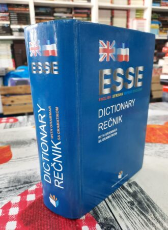 English-Serbian dictionary, Srpsko-Engleski rečnik - ESSE