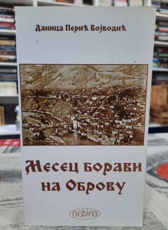 Mesec boravi na Obrovu - Danica Perić Vojvodić