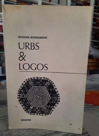 URBS & LOGOS - Bogdan Bogdanović