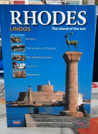 Rhodes The island of the sun