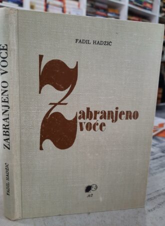 Zabranjeno voće - Fadil Hadžić