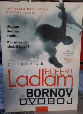 Bornov dvoboj - Robert Ladlam