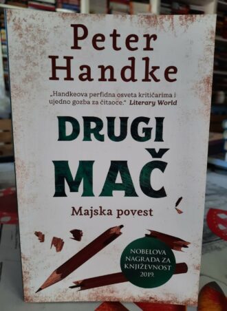 Drugi mač - Peter Handke