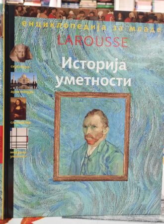 Enciklopedija za mlade Istorija umetnost