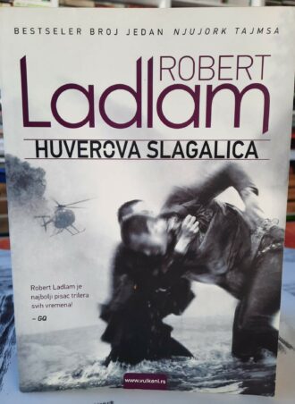 Huverova slagalica - Robert Ladlam