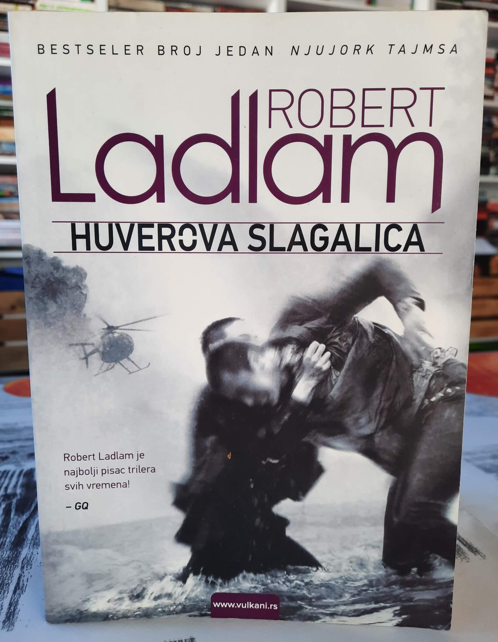 Huverova slagalica - Robert Ladlam