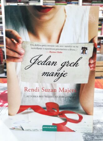 Jedan greh manje - Rendi Suzan Majers