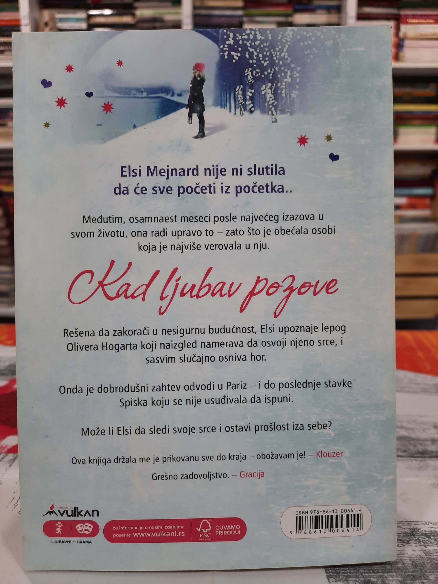 Kad ljubav pozove - Miranda Dikinson