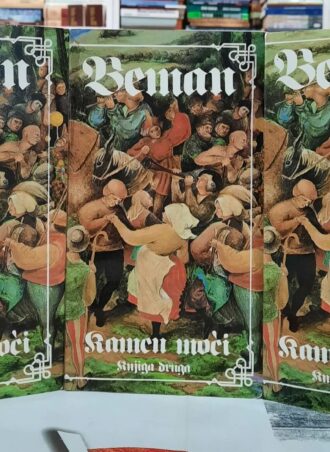 Kamen moći 1 - 3 Hans Beman
