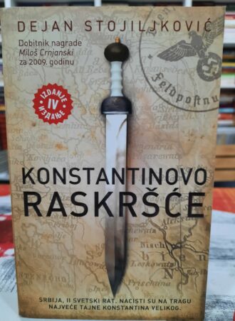 Konstantinovo raskršće - Dejan Stojiljković