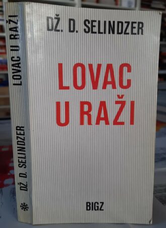 Lovac u raži - Dž. D. Selindžer
