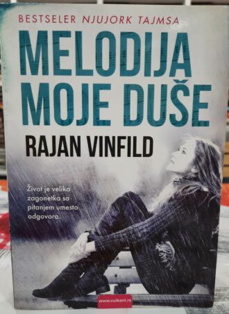 Melodija moje duše - Rajan Vinfild