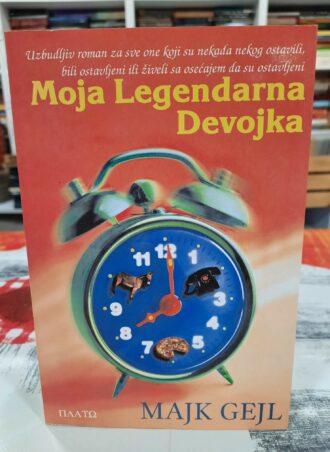 Moja Legendarna Devojka - Majk Gejl
