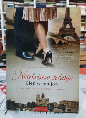 Neizbrisivo sećanje - Elen Gremijon