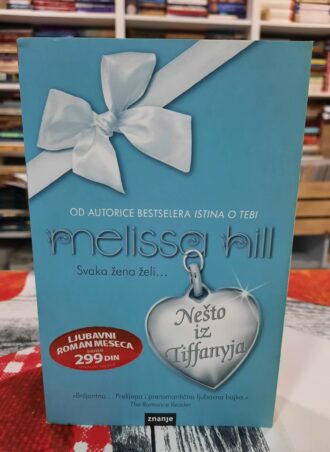 Nešto iz Tiffanyja - Melissa Hill
