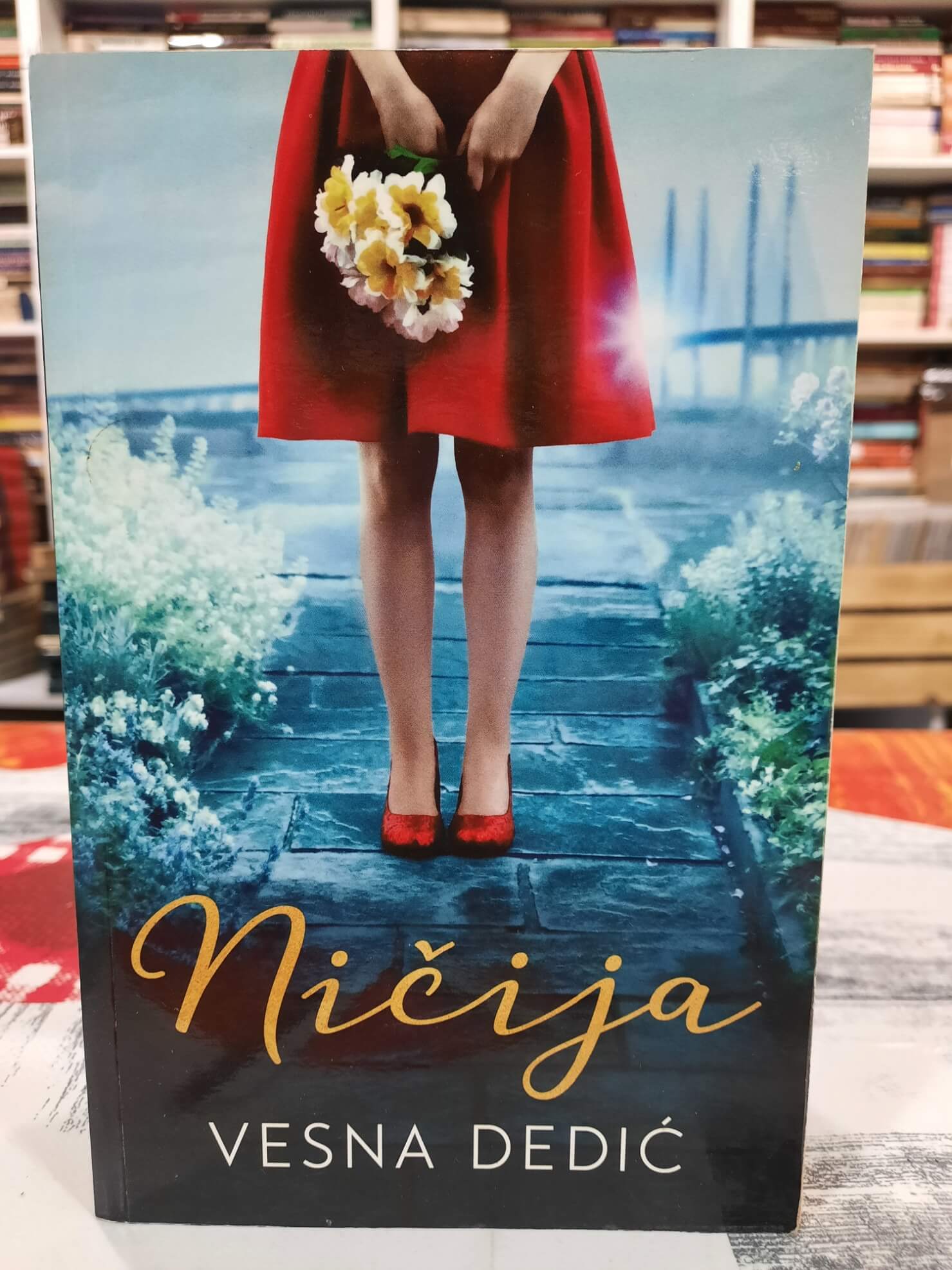 Ničija - Vesna Dedić