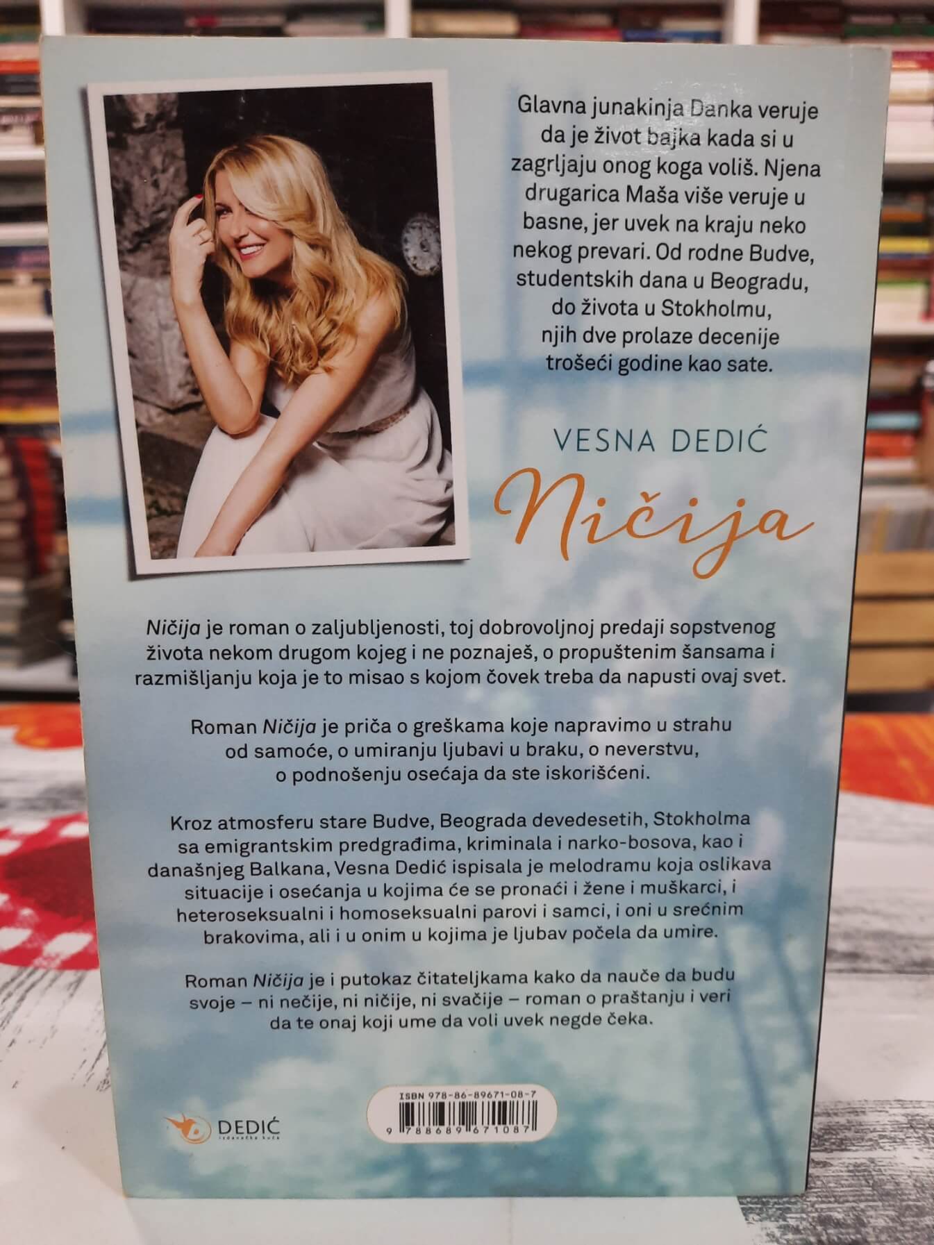 Ničija - Vesna Dedić