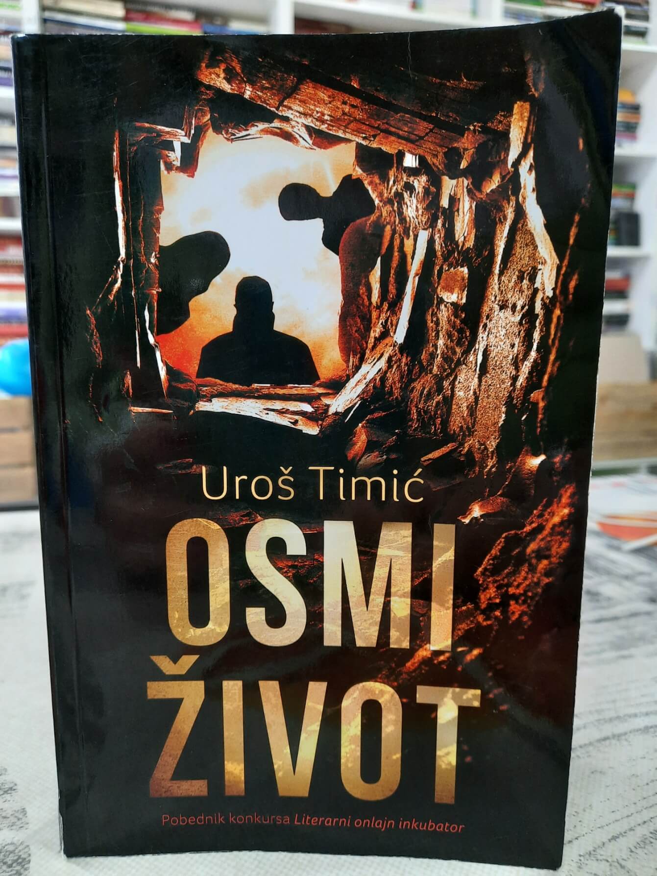 Osmi život - Uroš Timić