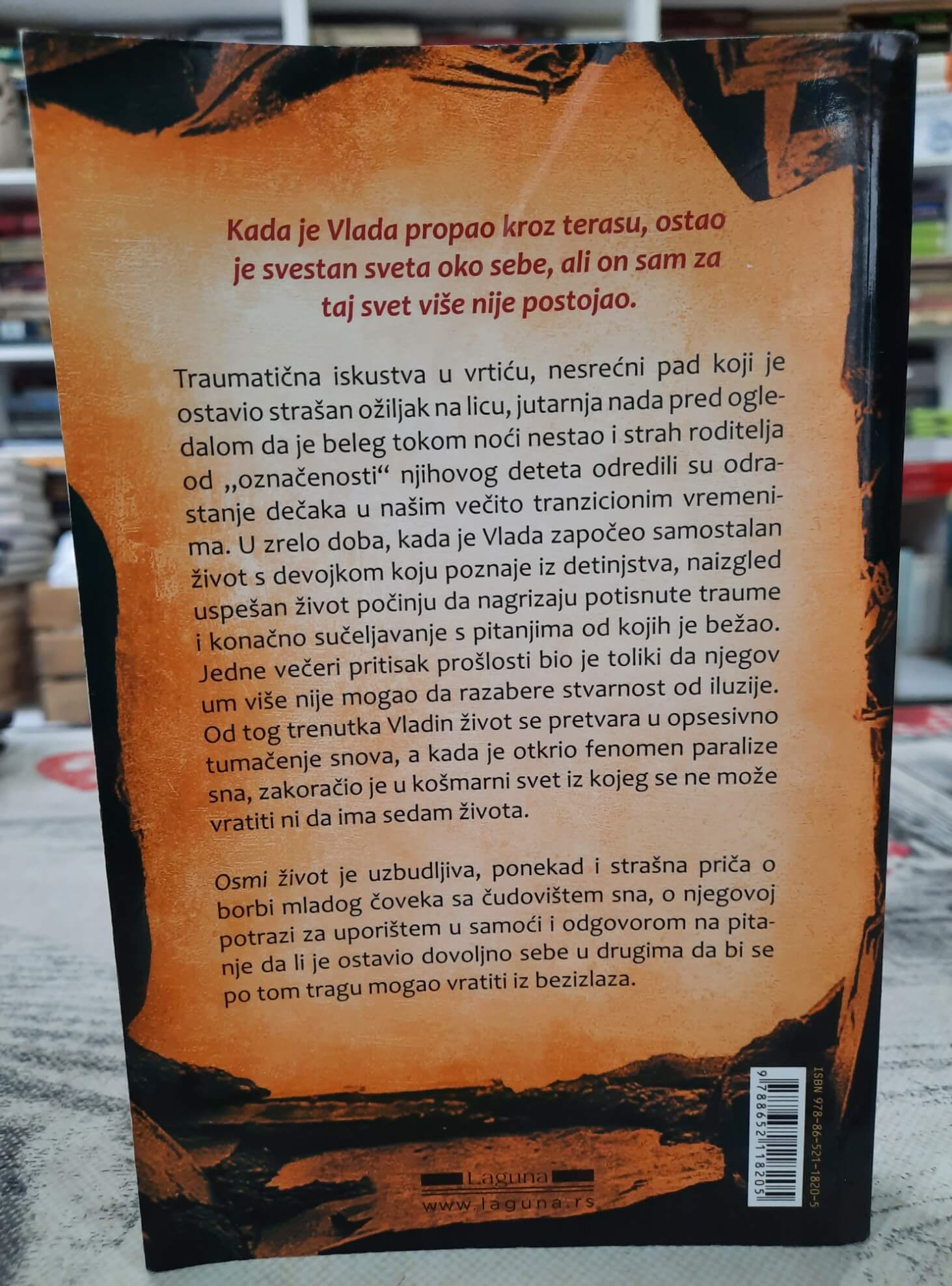 Osmi život - Uroš Timić