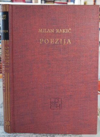 Poezija - Milan Rakić