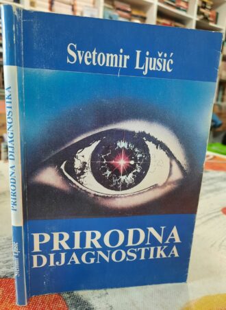 Prirodna dijagnostika - Svetomir Ljušić