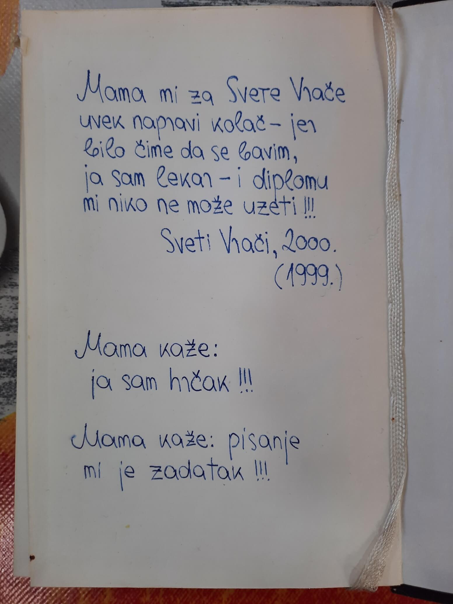 Pseće godine I i II - Ginter Gras