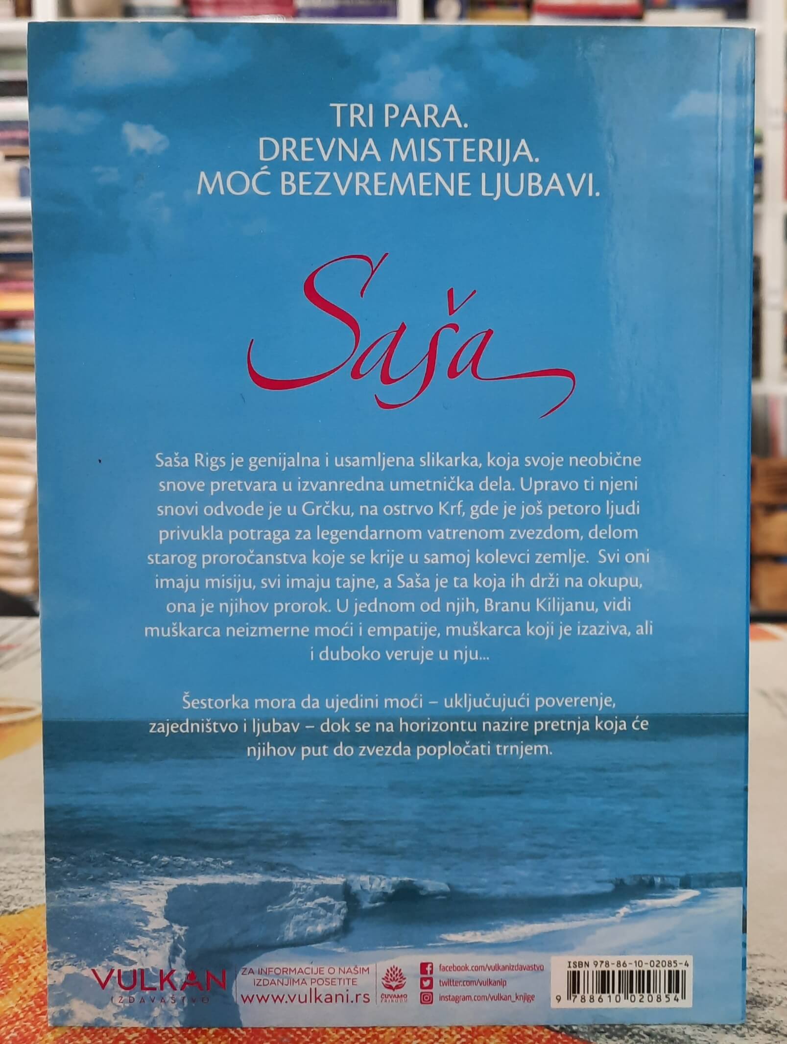 Saša - Nora Roberts