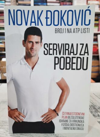 Serviraj za pobedu - Novak Đoković