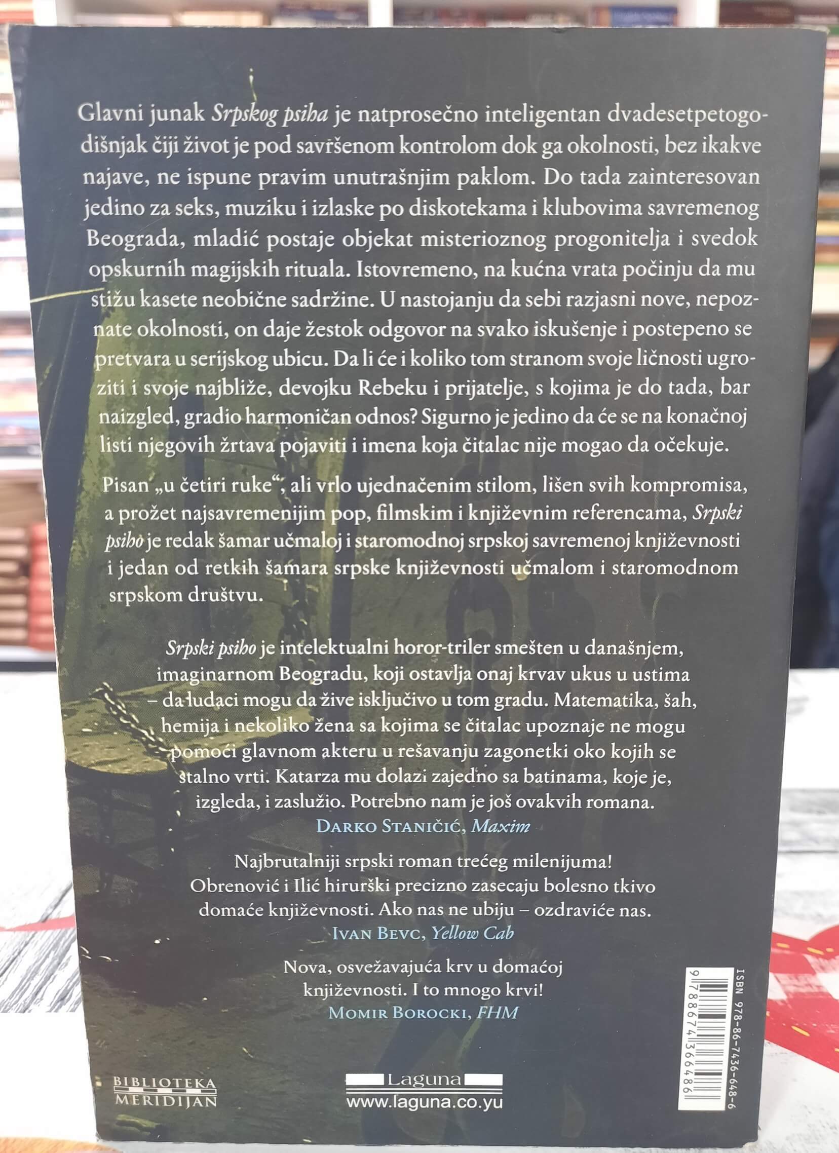 Srpski psiho - Željko Obrenović