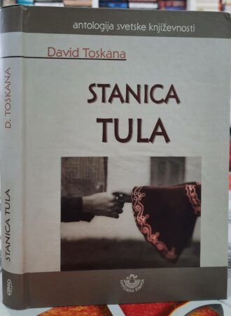 Stanica Tula - David Toskana