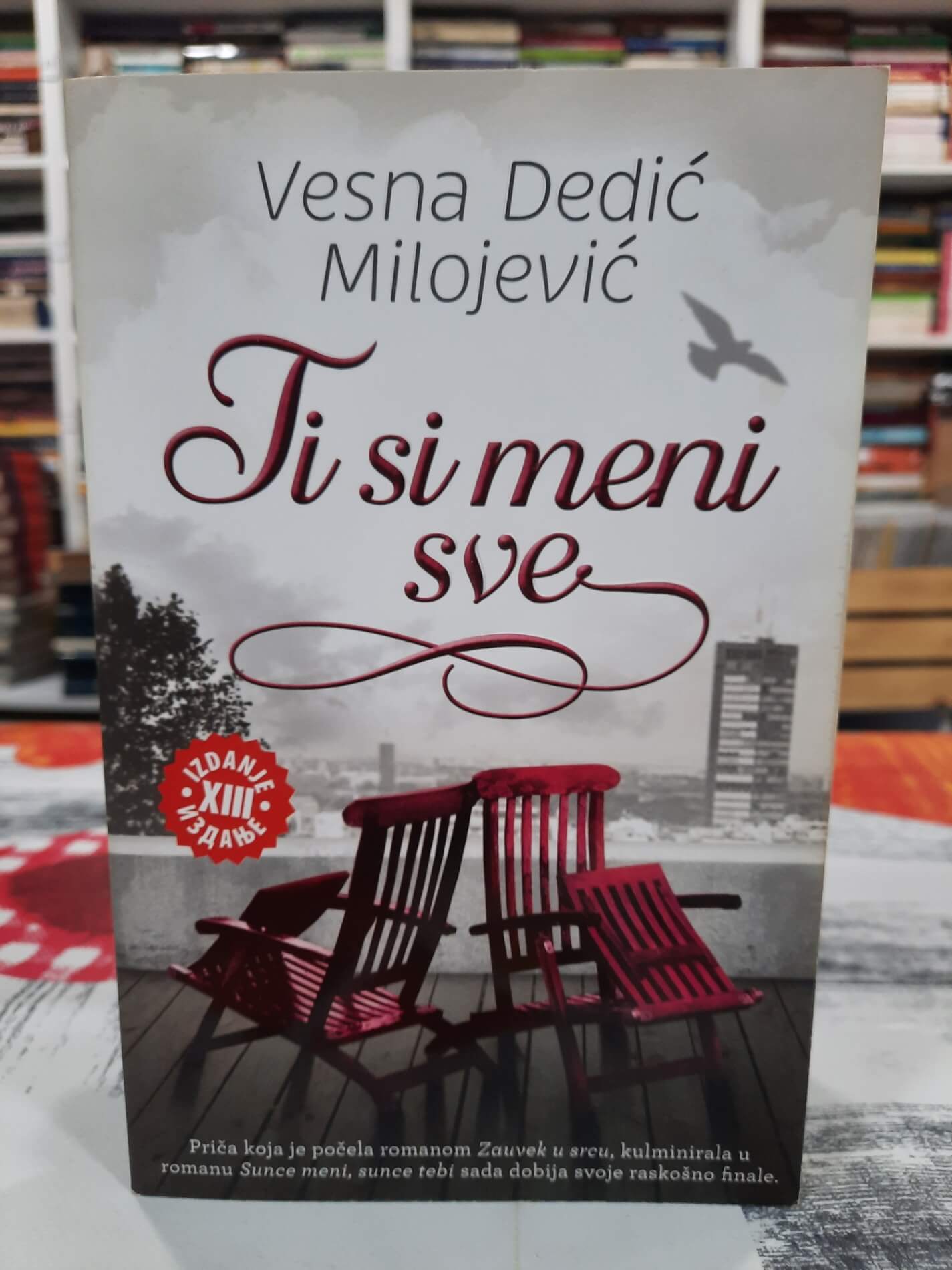 Ti si meni sve - Vesna Dedić Milojević