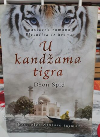 U kandžama tigra - Džon Spid