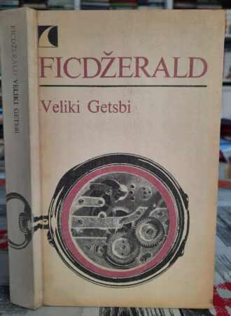 Veliki Getsbi - F. Skot Ficdžerald
