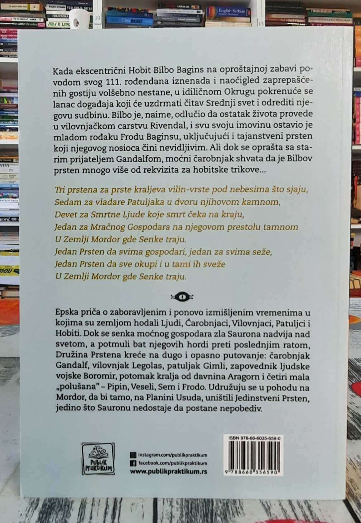 Družina prstena Gospodar prstenova knjiga prva - Dž. R. R. Tolkin