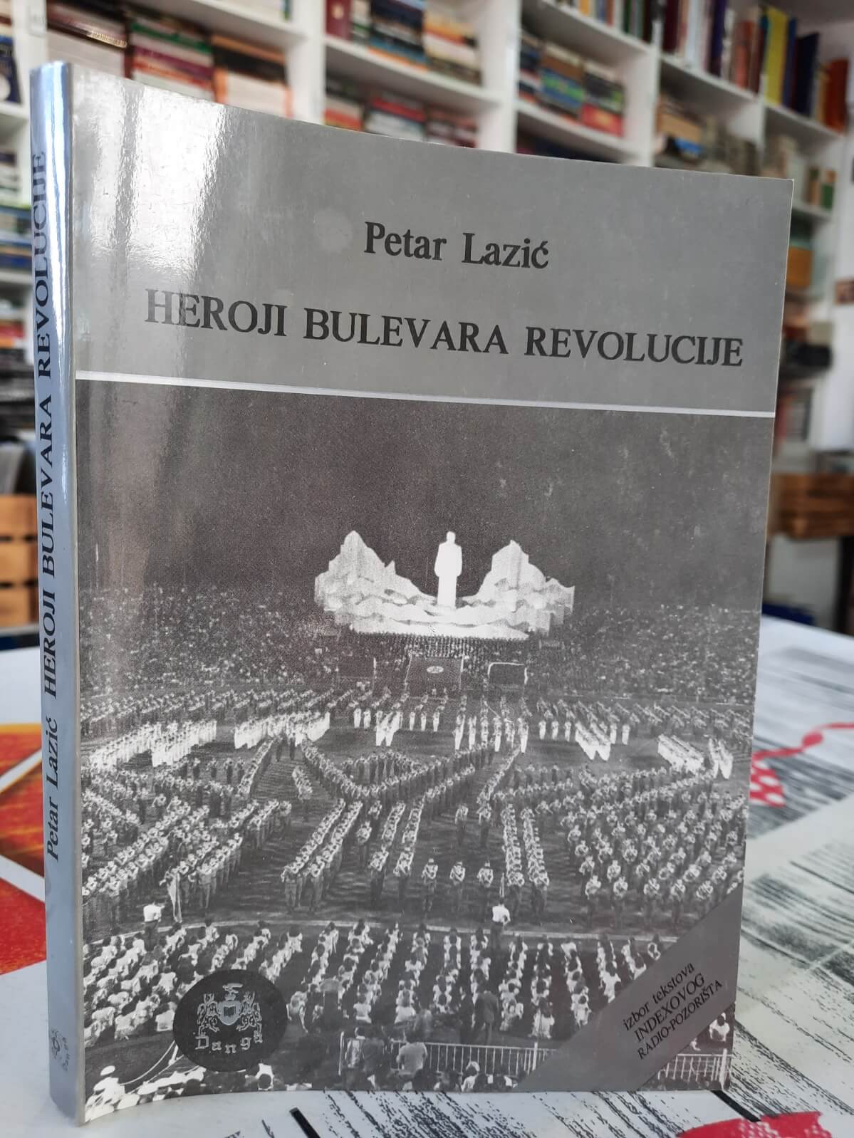 Heroji Bulevara revolucije - Petar Lazić