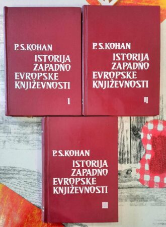 Istorija zapadno evropske književnosti 1 - 3 - P. S. Kohan