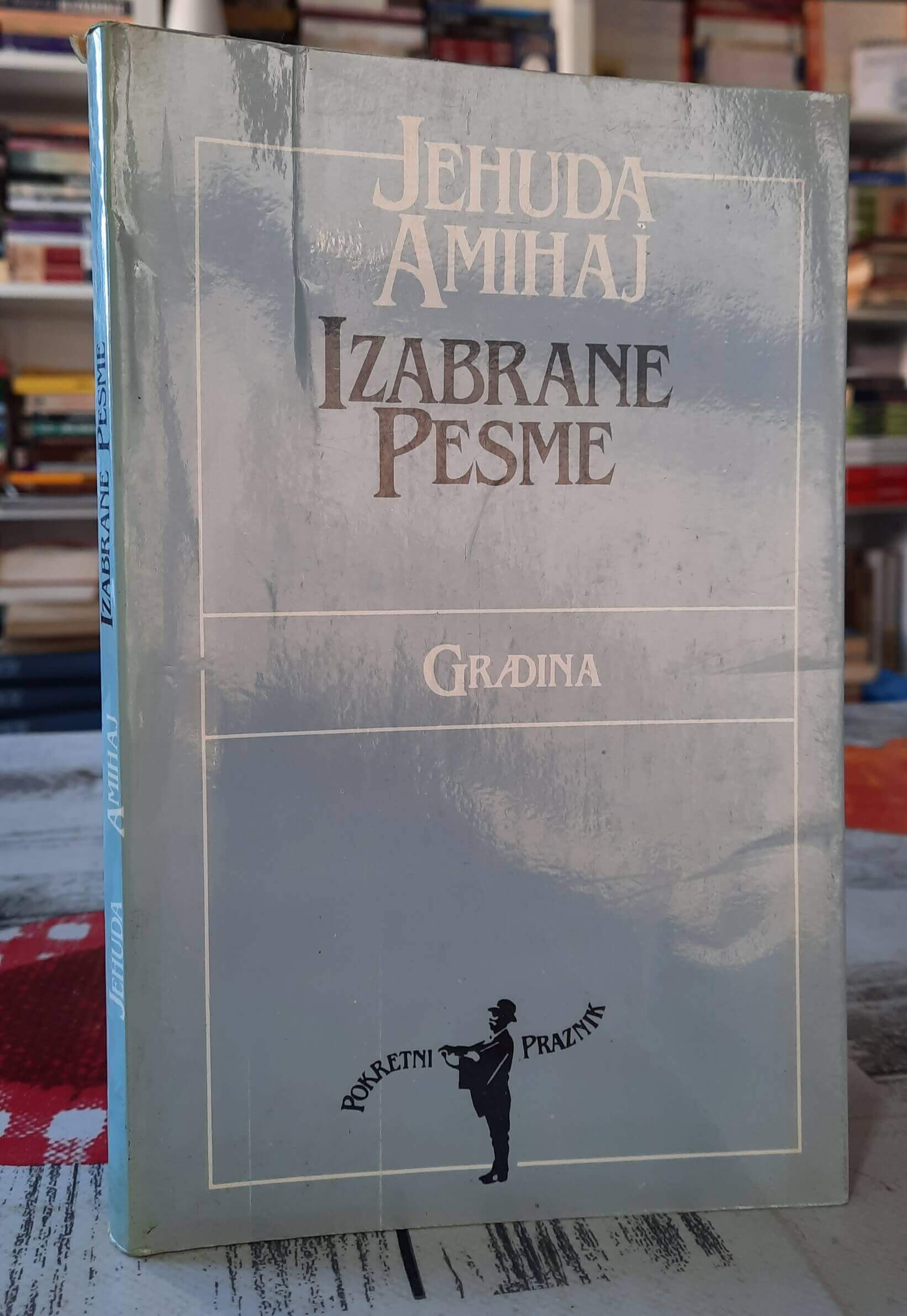 Izabrane pesme - Jehuda Amihaj