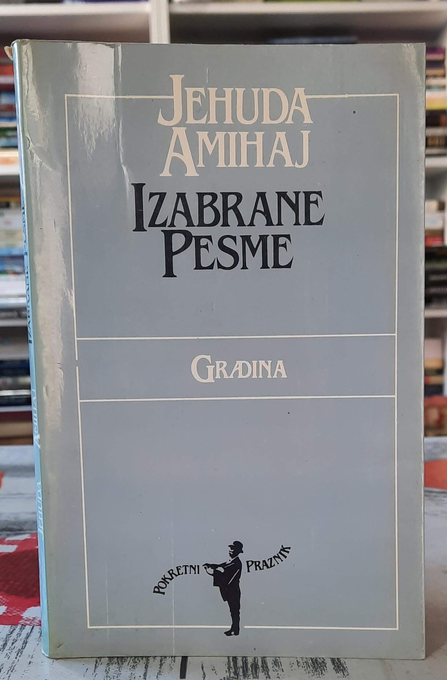 Izabrane pesme - Jehuda Amihaj