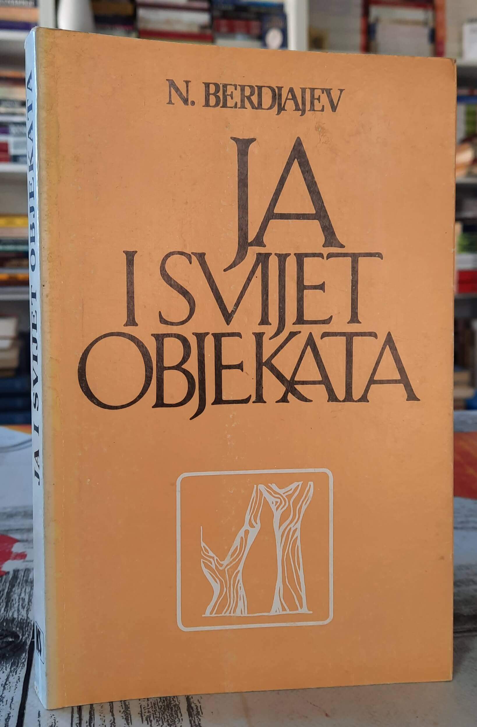 Ja i svijet objekata - N. Berdjajev