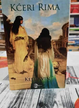 Kćeri Rima - Kejt Kvin