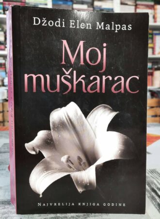 Moj muškarac - Džodi Elen Malpas